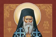 Άγιος Πορφύριος Καυσοκαλυβίτης: “Ταπείνωση και ανιδιοτέλεια στη λατρεία του Θεού”