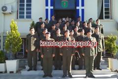 Ολοκλήρωση Σχολείου Διαχειριστών Φροντιστών στο ΚΕΥΠ