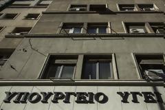 Επαγγελματίες ειδικής αγωγής: Παράνομη, αντισυνταγματική αλλά και προσβλητική η πληρωμή μας με voucher