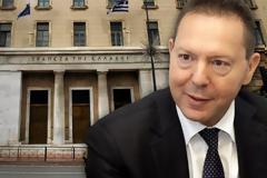 ΒΙΩΣΙΜΟ ΤΟ ΧΡΕΟΣ ΒΡΑΧΥΠΡΟΘΕΣΜΑ ΚΑΙ ΜΕΣΟΠΡΟΘΕΣΜΑ ΒΛΕΠΕΙ Η ΤΡΑΠΕΖΑ ΤΗΣ ΕΛΛΑΔΟΣ