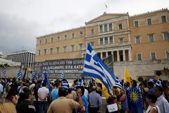 ΝΕΕΣ ΣΥΓΚΕΝΤΡΩΣΕΙΣ ΓΙΑ ΤΗ ΜΑΚΕΔΟΝΙΑ ΣΕ ΑΘΗΝΑ ΚΑΙ ΘΕΣΣΑΛΟΝΙΚΗ