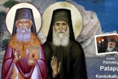 10827 - Οι Άγιοι Παΐσιος Αγιορείτης και Πορφύριος Καυσοκαλυβίτης και ο παιδαγωγικός τους λόγος προς τους νέους ανθρώπους (Διάλεξη του Γέροντος Παταπίου Καυσοκαλυβίτου στο Κλούζ της Ρουμανίας)