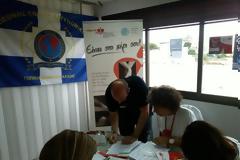 ΙPΑ Αχαΐας: Καμπάνια ενημέρωσης και προσέλκυσης εθελοντών δοτών μυελού των οστών