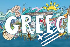 Γιατί λεγόμαστε Greece κι όχι Hellas;
