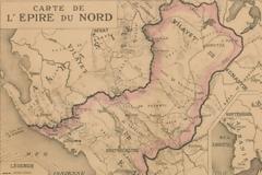 Η Βόρεια Ήπειρος και ο Β΄ Παγκόσμιος Πόλεμος