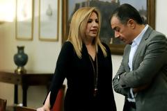 Βγαίνει σήμερα το διαζύγιο Κινήματος Αλλαγής- Ποταμιού