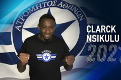 Στον Ατρόμητο ξέρουν να κάνουν μεταγραφές