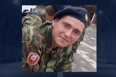 Άφαντος παραμένει ο 23χρονος αγνοούμενος από την Χαλκίδα - Δείτε τι δήλωσε η φίλη του!