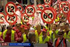 Χιλιάδες Αυστριακοί διαδήλωσαν κατά των σχεδίων παράτασης ημερίσου ωραρίου