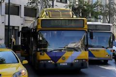 Ριζική αλλαγή στην επιβίβαση σε λεωφορεία και τρόλεϊ