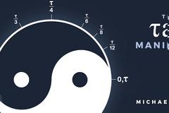 Η «παγκοσμιότητα» του ελληνικού γράμματος ταυ