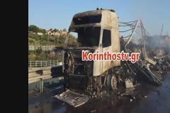 Στη φωτιά παραδόθηκε νταλίκα στην Κορίνθου-Πατρών [βίντεο]