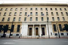 ΔΙΑΤΗΡΗΣΗ ΤΟΥ WAIVER ΒΛΕΠΕΙ Η ΤΡΑΠΕΖΑ ΤΗΣ ΕΛΛΑΔΟΣ