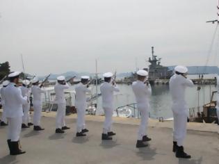 Φωτογραφία για Όλα τα ονόματα των ΕΠ.ΟΠ που γίνονται μόνιμοι στο Πολεμικό Ναυτικό