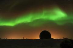 Συναγερμός! Μαγνητική καταιγίδα θα πλήξει τη Γη στις 23 Ιουλίου