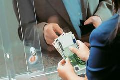 Με τις συντάξεις του Αυγούστου η επιστροφή αναδρομικών από τις επικουρικές