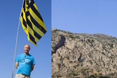 ΑΣΤΑΚΟΣ: Αγνωστοι κατέβασαν και έσκισαν την σημαία της ΑΕΚ απο την κορυφή 