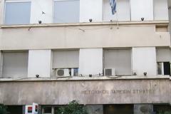 ΒΟΕΑ: Καθορισμός ύψους τιμής μεριδίου για το έτος 2018 (ΚΥΑ)