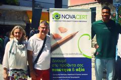 Ο Γιάννης Αντετοκούνμπο κεντρικό πρόσωπο της καμπάνιας για την προώθηση της ελληνικής φέτας