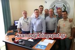 Έκαναν ποδαρικό στα γραφεία της ΠΟΜΕΝΣ