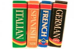 Εσείς ξέρετε 