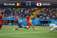 Βέλγιο - Ιαπωνία 3-2