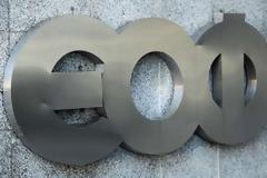 Τιμολογούνται 145 νέα φάρμακα