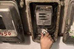 Ευχαριστήριο του ΔΕΔΔΗΕ προς την Αστυνομία