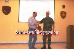 Οι Έφεδροι Αξκοι Ευβοίας στη Σχολή Μηχανικού