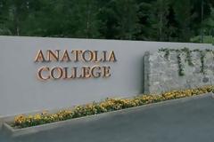 Τετρακόσια χαρισματικά παιδιά από την Ελλάδα στα θερινά προγράμματα του Κολλεγίου Ανατόλια