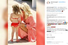 Μάνα και κόρη στα κόκκινα: Η Ελένη Μενεγάκη ποζάρει με την Μαρίνα