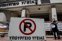 Στάση εργασίας στα νοσοκομεία της Αττικής και απεργία στην περιφέρεια για τους επικουρικούς