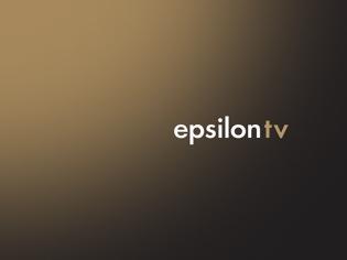 Φωτογραφία για Αυτή είναι η νέα σειρά του EPSILON TV! - Όλο το ανατρεπτικό σενάριο...