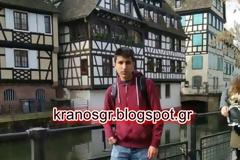 Συγχαρητήρια! Με 19450 μόρια στη Στρατιωτική Ιατρική ο γιος του Τεθωρακισμένου Συνταγματάρχη Αθ. Γουργούλη