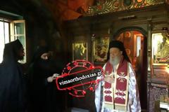 Αρχιερατική Θ. Λειτουργία υπό του Χαλκίδος Χρυσοστόμου στο κάθισμα του γέροντος Ιωσήφ Βατοπαιδινού (φωτογραφίες)