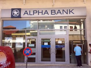 Φωτογραφία για Κλείνει το κατάστημα της ALPHA BANK στην Αμφιλοχία
