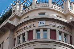 Στην APS πωλήθηκε 