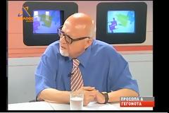 Συνέντευξη με τον Εκδότη ΧΡΥΣΟΣΤΟΜΟ ΠΑΤΟΥΛΑ στον Βασίλη Μπενέκο (ΒΙΝΤΕΟ-AXELOOS TV)