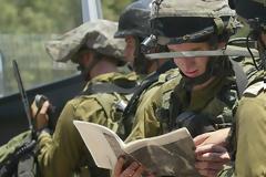 Η Χαμάς χάκαρε smartphones Ισραηλινών στρατιωτών μέσω εφαρμογής για το Μουντιάλ!