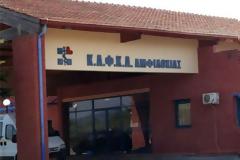 Ερώτηση Κ.Κ.Ε. για τα προβλήματα στη λειτουργία του ΚΕΦΙΑΠ Αμφιλοχίας