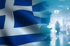 ΟΟΣΑ: Μείωση δαπανών Υγείας στην Ελλάδα το 2017 - Χαμηλότερα και η συμμετοχή του κράτους