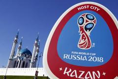 Μουντιάλ 2018: Αυτά είναι τα ζευγάρια της φάσης των «8»