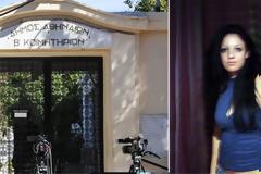 Σήμερα η δίκη για τη δολοφονία της εφοριακού Δώρας Ζέμπερη