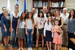 Ύψιστη διάκριση στην Κύπρο για τις 