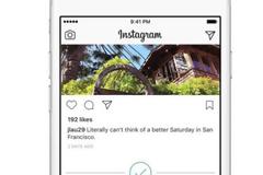 Instagram: Μήνυμα “You’re All Caught Up” για να ξέρεις ότι είδες όλα τα νέα posts