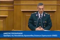 Π.Ο.Ε.Σ. - Μετά από πρότασή μας, επεκτείνεται το επίδομα παραμεθορίου (Βίντεο)