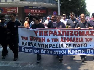 Φωτογραφία για εακπ: Αδικαιολόγητες προσαυξήσεις ασφαλιστικής εισφοράς και μείωση στους μισθούς των πυροσβεστών