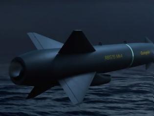Φωτογραφία για RBS15 Mk4 Gungnir: Ο νέος αντιπλοϊκός πύραυλος της Saab