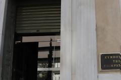 Οι δικαστές βάζουν «φρένο» στις ομαδικές προσφυγές πολιτών στο ΣτΕ