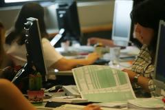 Δείτε το φόρο που σας αναλογεί προτού υποβάλετε τη δήλωση